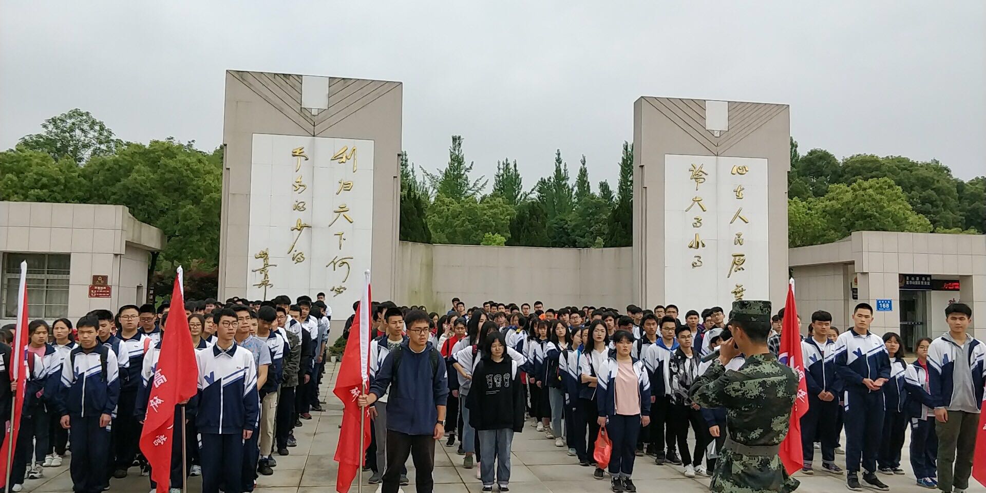 洪都中学2019年“跟着课本游九江”研学实践活动